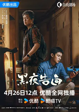 国产三级精品在线不卡