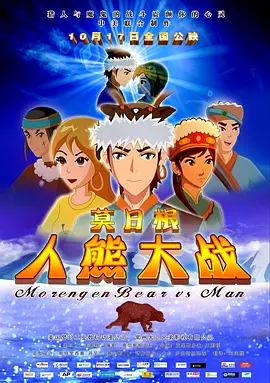 亚久久