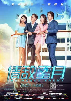 黄色片视频免费在线观看
