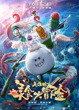 亚洲最稳定资源在线观看