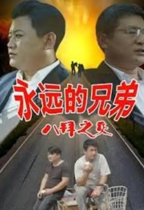 h在线播放