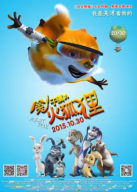 日日 网