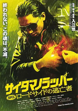 日韩激情网址