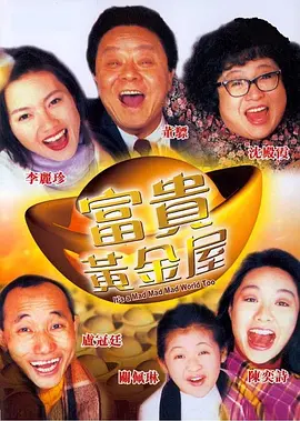 国产成人精品日本欧美动漫