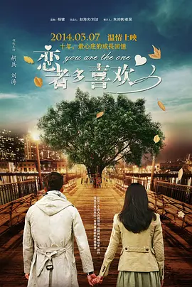 国产精品久久久久精品日日密臀