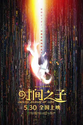 九九精品成人免费国产片
