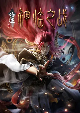 亚洲成人在线网