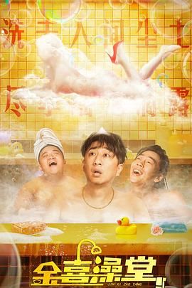 国产护士手交飞机