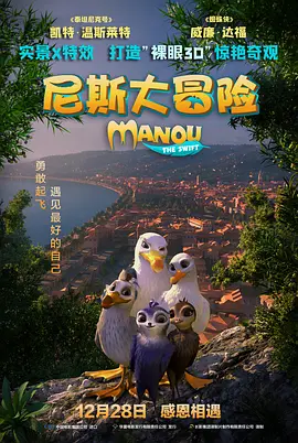 国产亚洲人成网站在线观看