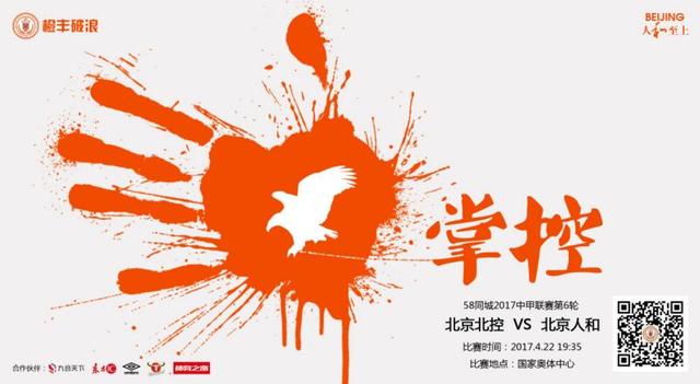 亚洲另类人人澡