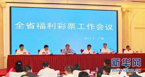 国产精品一区二区三区在线观