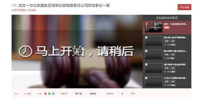 国产成人精品一区二区