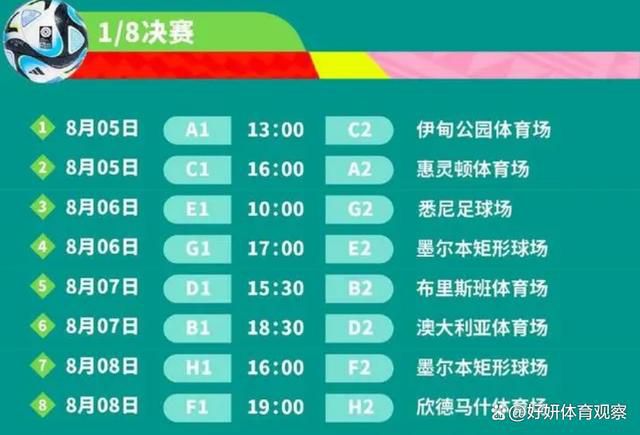 非凡的已婚妇女和婆婆