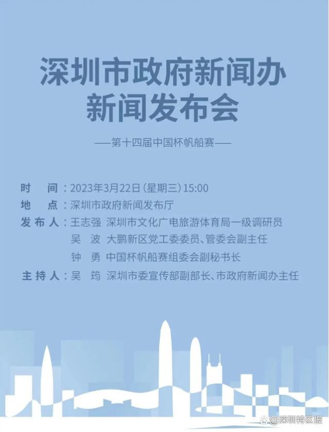 狐妖诱爱