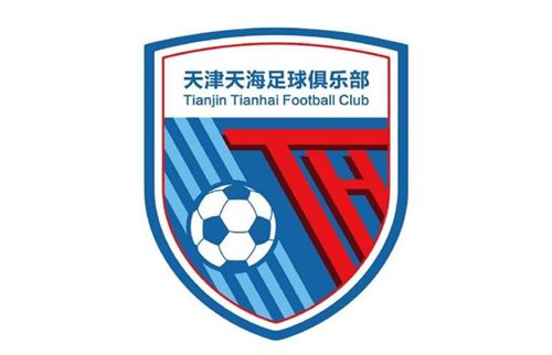燃烧的恋人