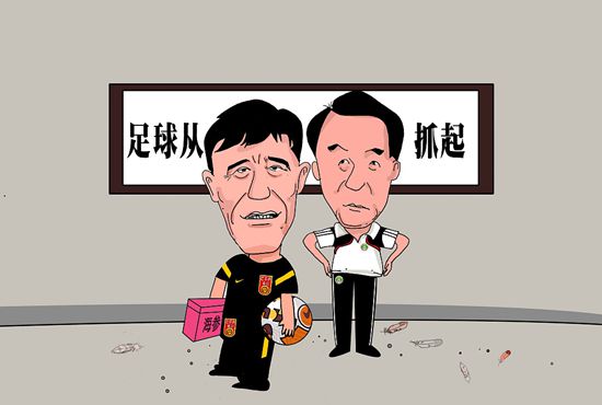 婷射吧