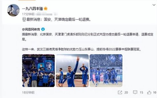 黑人干我