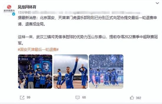 极品美女被爆操