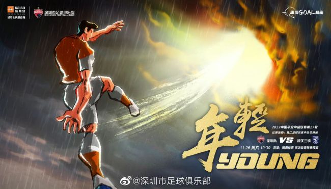 久久午夜伦理