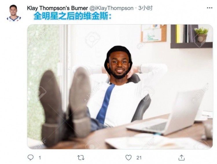 精品一区二区三区四区