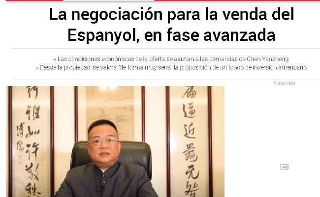 他把舌头伸入我的下身