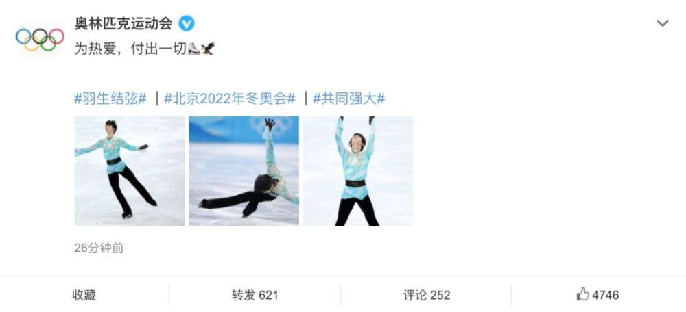 解开老师的裙子猛烈进入图片