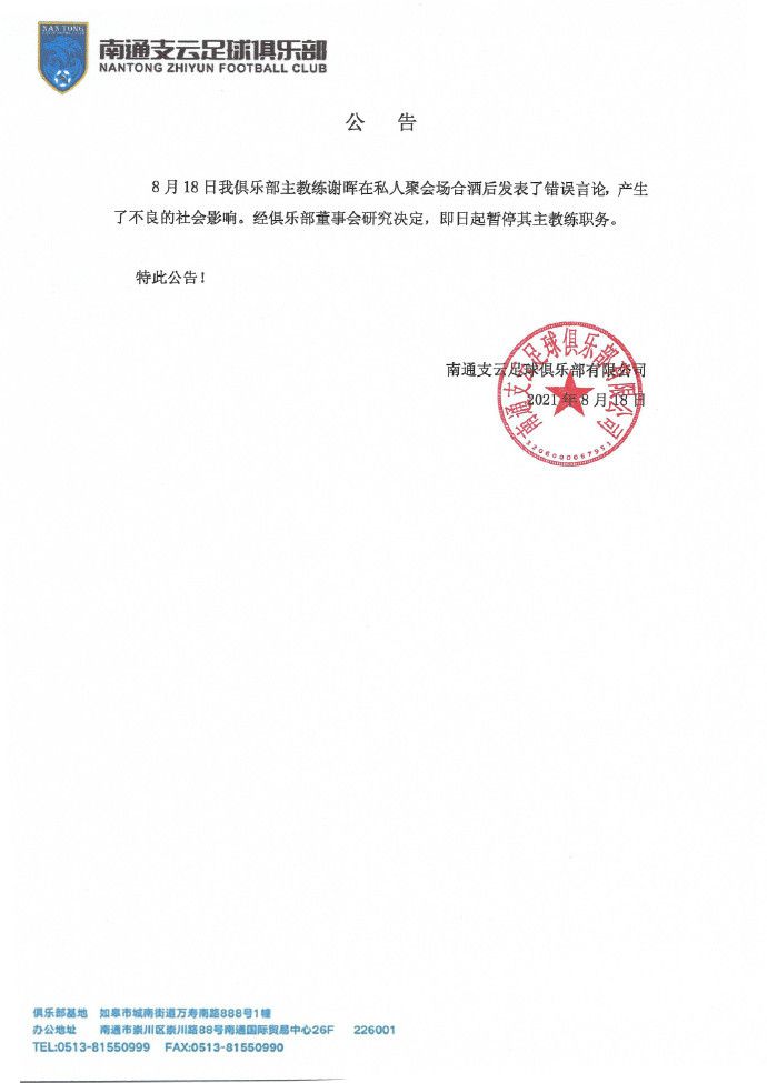欧美二区在线观看