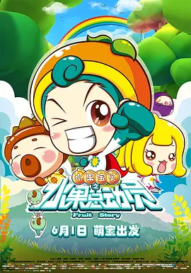 亚洲色图2