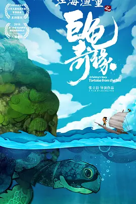 亚洲韩国欧美一区二区三区