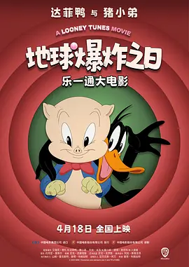 代替品