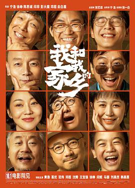 狠狠干人人干