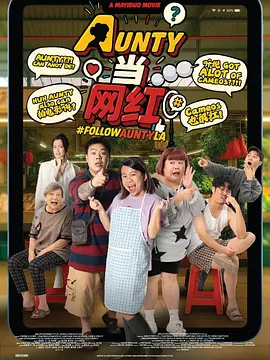 难忘的旅行