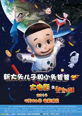 尤物视频一区