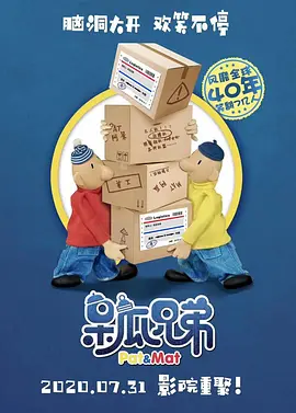嫩草影院中文字幕