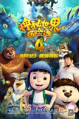 亚洲色五月