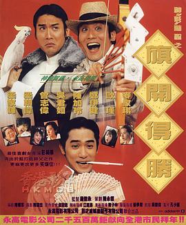 国产在线成人精品