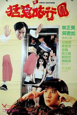 高芳 高洁