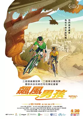 啊灬啊灬啊灬啊灬高潮在线看
