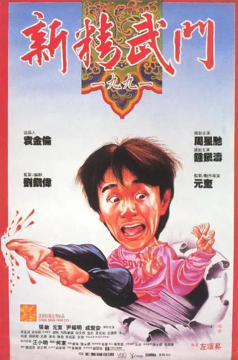 窒息残爱的杀机