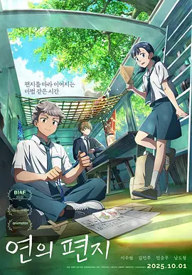 暴操杨幂