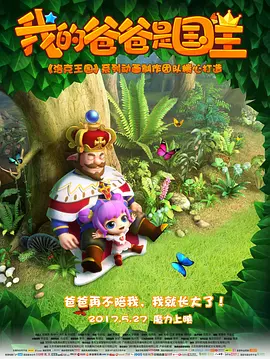 久草视频免费