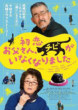 狠狠干b