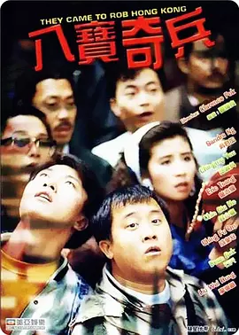国内精品福利在线视频