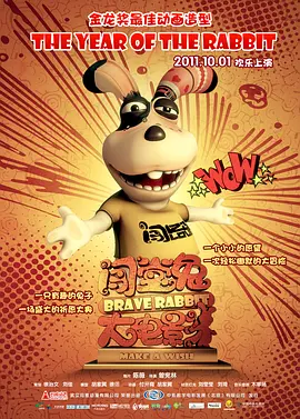 欧美在线中文字幕