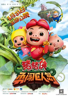 proumb.cow/apps/andoid.cn