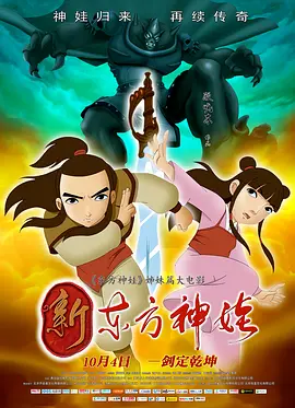 黄频网站在线观看