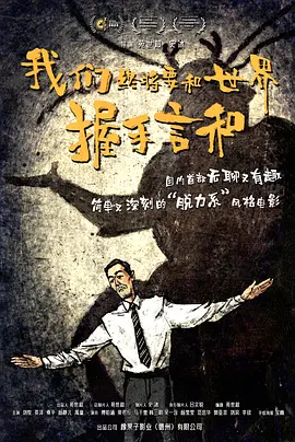 欧美日韩亚洲一区