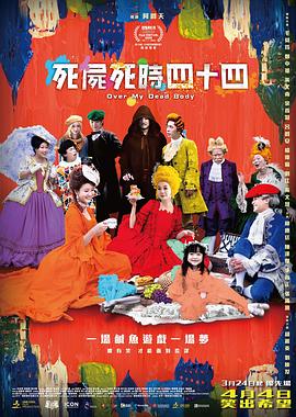 欧美精品综合一区二区三区
