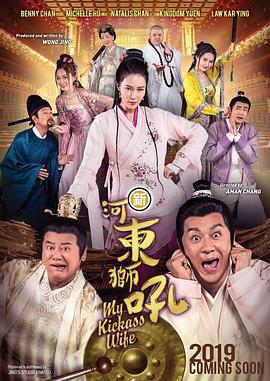 相信爱的纯真