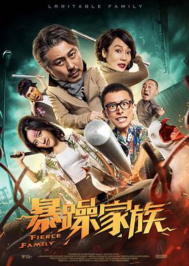 风间由美欲求不满xxhd